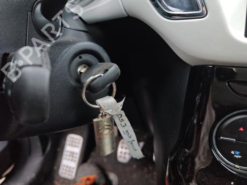 AdBlue tank DS DS 3 (SA_) 1.6 BlueHDi 116 (SABHXM) | BP31602585M85 