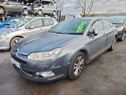 Used Parts CITROËN C5 III (RD_) 2.0 HDi 140 (RDRHF8, RDRHFA, RDRHA8, RDRHAJ) 4666631