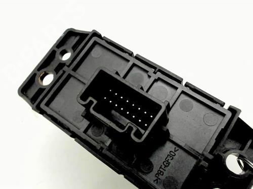 Switch NISSAN JUKE (F16_) 1.6 Hybrid | BP24319813I30 