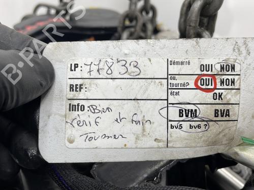 Engine PEUGEOT 208 II (UB_, UP_, UW_, UJ_) e-208 | BP30115629M1