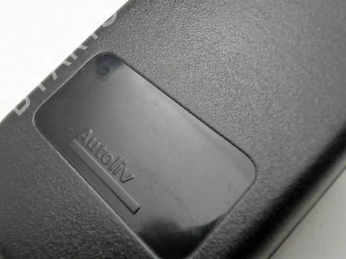 Seat buckle FIAT SCUDO Bus (270_, 272_) 2.0 D Multijet | BP28361892I32 