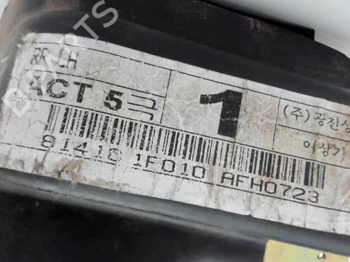 Rear left lock KIA SPORTAGE II (JE_, KM_) 2.0 CRDi | BP20394331C100