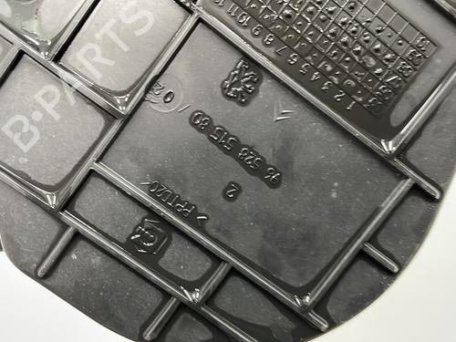 adblue-tank-peugeot-3008-i-mpv-0u_-2009-2010-2011-2012-2013-2014-2015-2016-2017-28677258 main image