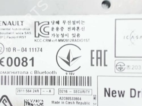 Radio RENAULT TWINGO II (CN0_) 1.2 16V (CN04, CN0B) | BP31355232E6 