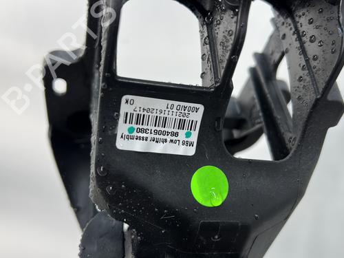 Gear lever PEUGEOT 208 II (UB_, UP_, UW_, UJ_) 1.5 BlueHDI 100 | BP23778534M90 