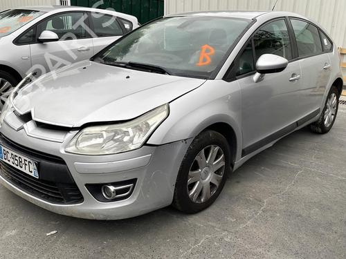 Front left lock CITROËN C4 I (LC_) 1.6 HDi | BP20450031C98 
