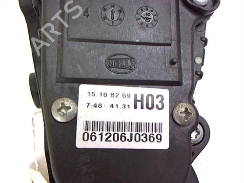 Used Electronic module Electronic module KIA CEE'D Hatchback (ED) 1.6 CRDi 115 (115 hp) 21235453 21235453