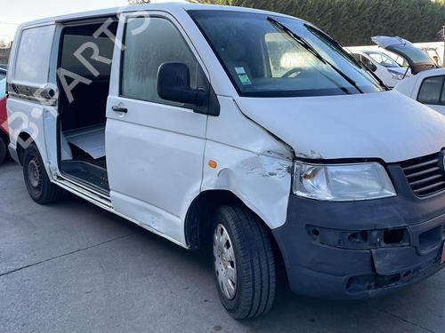 Engine mount VW TRANSPORTER T5 Van (7HA, 7HH, 7EA, 7EH) 1.9 TDI | BP21237573M89  - Image 5