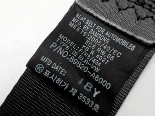 Used Rear right seatbelt Rear right seatbelt KIA CEE'D (JD) 1.4 CVVT (100 hp) 21525875 21525875