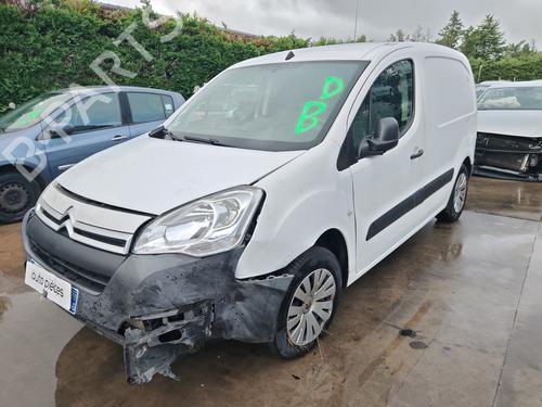 Engine control unit (ECU) CITROËN BERLINGO Box Body/MPV (B9) 1.6 BlueHDi 100 | BP29374834M57 