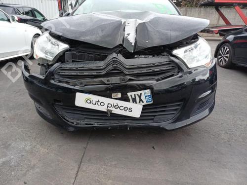 Fælk CITROËN C4 II (NC_) 1.6 HDi 90 | BP24829058C45 - Image 7