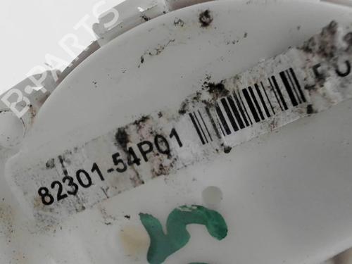 Rear right lock SUZUKI VITARA (LY) 1.6 (APK 416) | BP22104630C99 