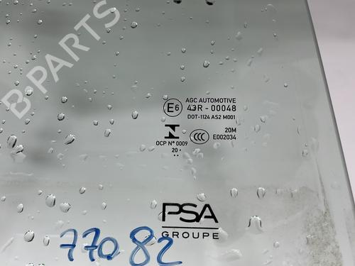 BP27518896C21 main image