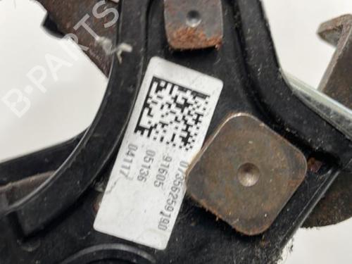 Hand brake FIAT PANDA (312_, 319_) 1.2 (312PXA1A) | BP20390094I18 