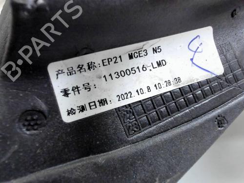 Left mirror MG MARVEL R EV (EP21) | BP32305866C26 