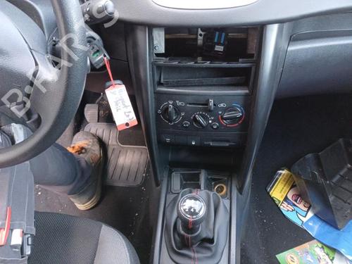 Gearbox PEUGEOT 207 (WA_, WC_) 1.4 16V | BP20395105M3 