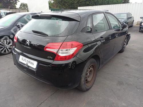 Fælk CITROËN C4 II (NC_) 1.6 HDi 90 | BP24829058C45 - Image 12