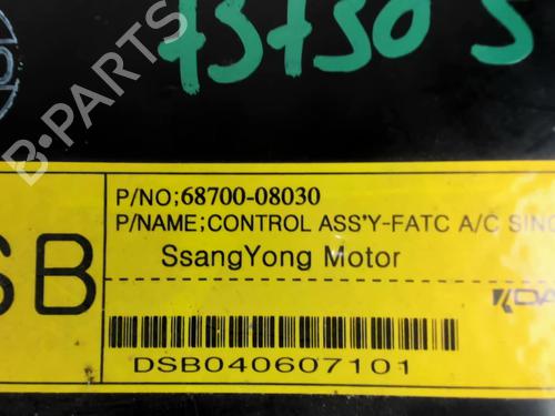 Commande Chauffage SSANGYONG REXTON / REXTON II (GAB_) 2.7 Xdi | BP25926556I5 