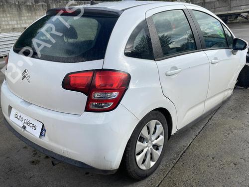 Front right lock CITROËN C3 II (SC_) 1.4 HDi 70 (SC8HZC, SC8HR0, SC8HP4) | BP20400321C97 