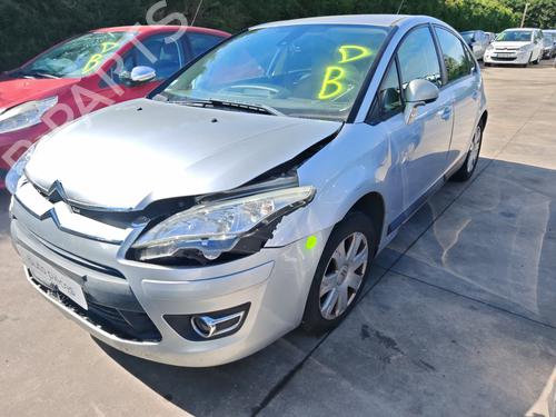 Used Parts CITROËN C4 I (LC_)  1.6 HDi  5015283