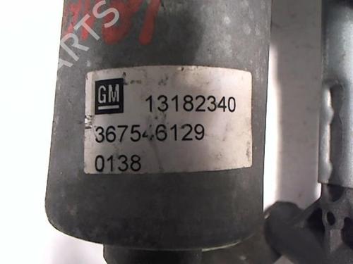 Front wiper motor OPEL CORSA D (S07) 1.4 (L08, L68) | BP20471240M29 