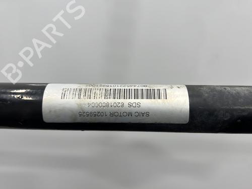 Right front driveshaft MG MARVEL R EV (EP21) | BP32305871M39