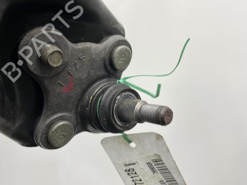 Left front suspension arm HYUNDAI KONA (OS, OSE, OSI) 1.6 GDi Hybrid | BP20445789M12 