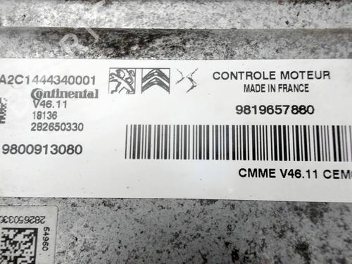 Used Engine control unit (ECU) Engine control unit (ECU) CITROËN C3 III (SX) 1.2 VTi 82 (82 hp) 40002763 40002763