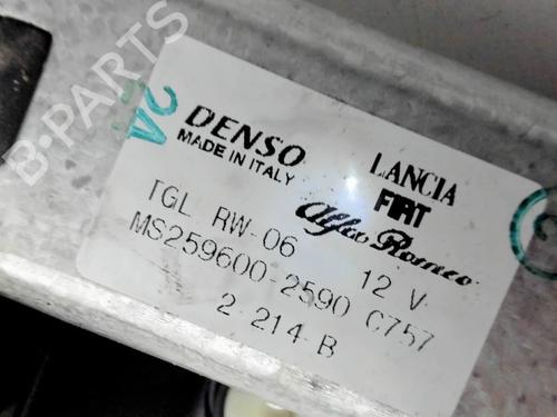 Used Rear wiper motor Rear wiper motor FIAT 500L (351_, 352_) 1.3 D Multijet (199LXY1A, 199LXY11) (84 hp) 40224631 40224631