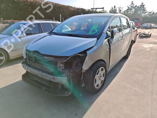 Intercooler TOYOTA VERSO (_R2_) 2.0 D-4D (AUR20_, AUR20R) | BP25926741M30 - Image 6
