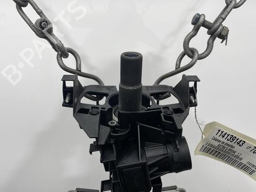 Steering column OPEL ASTRA G Estate (T98) 1.7 DTI 16V (F35) | BP29749734M21 