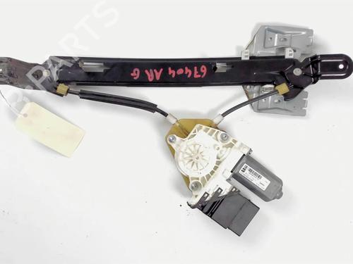 rear-left-window-mechanism-seat-leon-1p1-16-tdi-1p0839461a-2005-2006-2007-2008-2009-2010-2011-2012-2013-20421290 main image