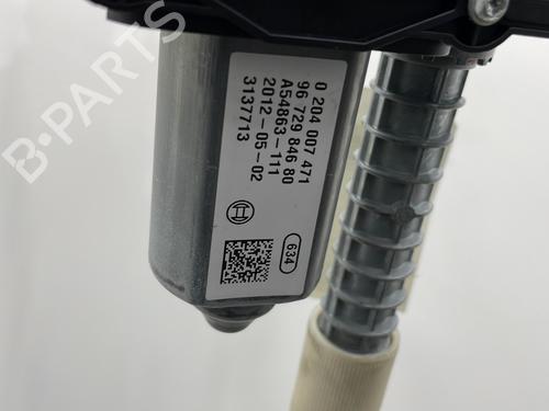 Electric handbrake CITROËN DS4 (NX_) 1.6 HDi 110 | BP21275468E5 