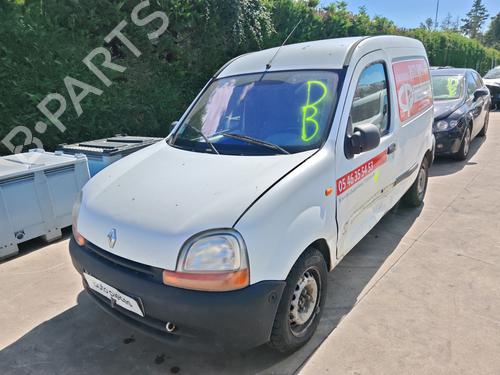 Right front driveshaft RENAULT KANGOO (KC0/1_) D 65 1.9 (KC0E, KC02, KC0J, KC0N) | BP29138725M39  - Image 8