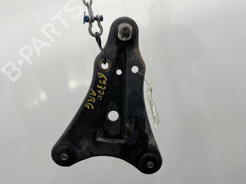 Left rear suspension arm RENAULT TWIZY (MAM_) 45 | BP20465297M14 