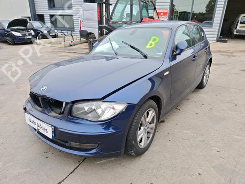 Left rear driveshaft BMW 1 (E87) 118 i | BP26181729M40 - Image 6