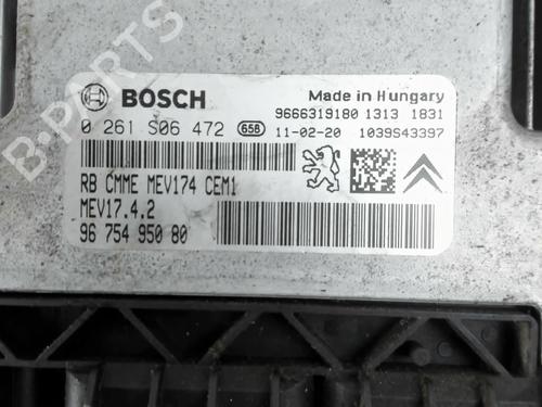 Engine control unit (ECU) CITROËN C3 II (SC_) 1.4 VTi 95 | BP30689271M57