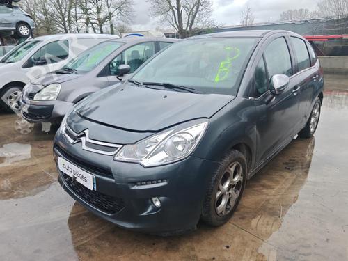 Used Engine Engine CITROËN C3 II (SC_) [2009-2026] 36438599 36438599
