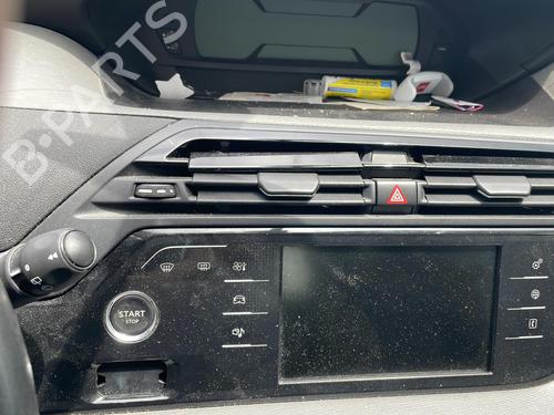 Gearstang CITROËN C4 Picasso II 1.6 HDi 90 | BP21207496M90 