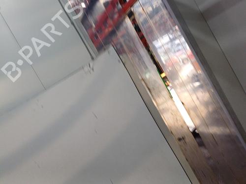 Wheel arch PEUGEOT 208 I (CA_, CC_) 1.6 HDi / BlueHDi 75 | BP20404799C56