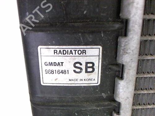 Water radiator CHEVROLET KALOS  | BP33439102M31  - Image 6
