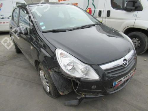 Ventilator motor OPEL CORSA D (S07) 1.3 CDTI (L08, L68) | BP20451709M62 