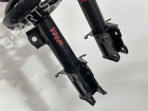 Used Left front shock absorber Left front shock absorber OPEL MERIVA A MPV (X03) 1.7 CDTI (E75) (100 hp) 33559750 33559750