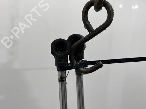 Tailgate lift support PEUGEOT 2008 I (CU_) 1.6 HDi | BP20439982C138