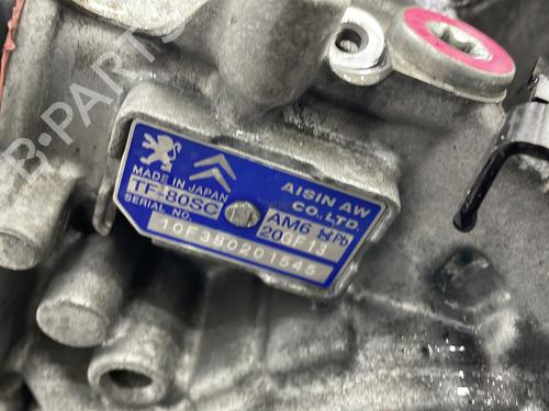 Gearbox CITROËN C5 III (RD_) 2.0 HDi 165 (RDRHHA, RDRHH8) | BP25341613M3  - Image 6