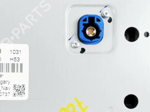 Used Radio Radio VW GOLF VII (5G1, BQ1, BE1, BE2) 1.6 TDI (105 hp) 33131104 33131104