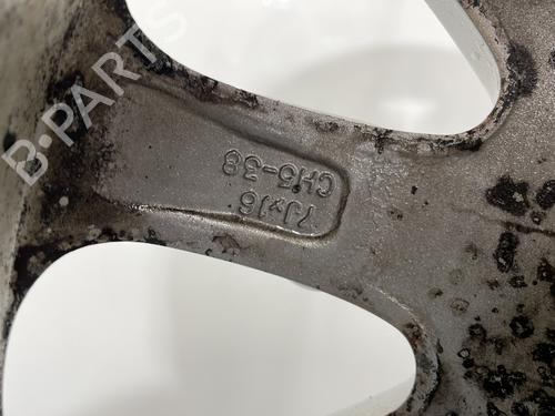 Fælk PEUGEOT 607 (9D, 9U) 2.2 HDi | BP31027959C45 