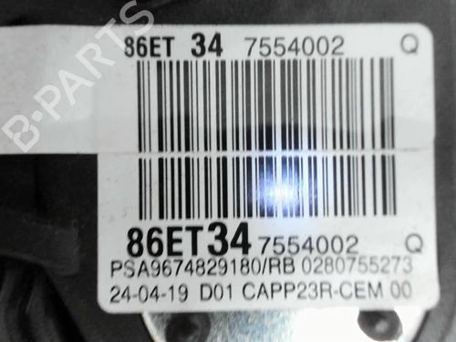 Used Electronic module Electronic module PEUGEOT 308 II (LB_, LP_, LW_, LH_, L3_) 1.5 BlueHDi 130 (131 hp) 21237602 21237602