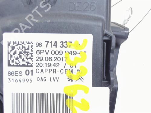 Used Electronic module Electronic module PEUGEOT 2008 I (CU_) 1.2 THP 110 / PureTech 110 (110 hp) 21238709 21238709