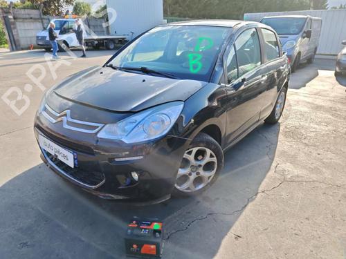 Display CITROËN C3 II (SC_) 1.4 HDi 70 (SC8HZC, SC8HR0, SC8HP4) | BP24867586C48 - Image 8